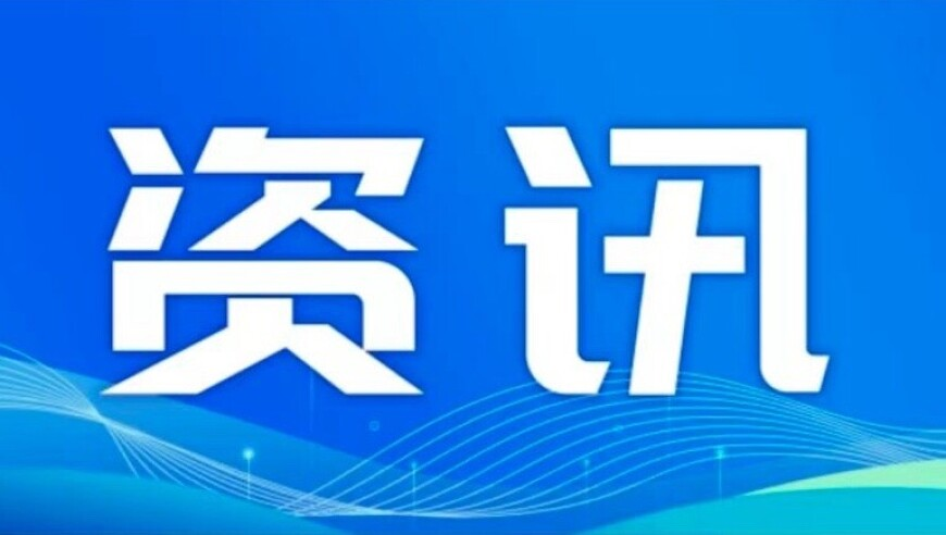 白小姐三肖三期必出一期开奖医,国足不敌沙特引热议,精准解释落实的人生哲理_高级版V9.74