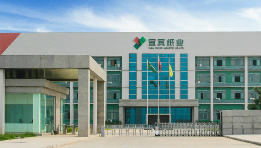 2025新澳门资料大全记录,华晨宇人生第一次穿一整身豹纹,创新典义解读_高级版V12.38