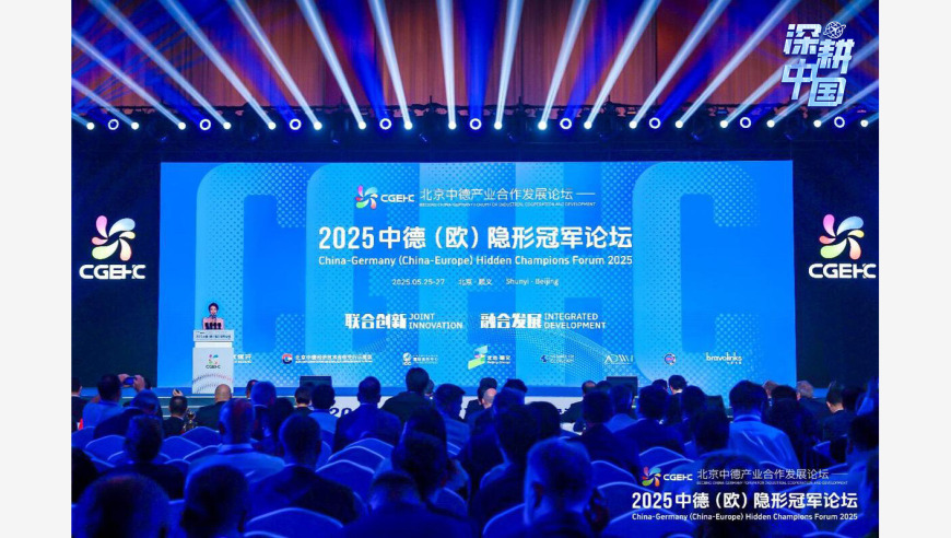 檀健次 水仙,管家婆精准资料一肖一码,展开解析落实_手游版V14.40
