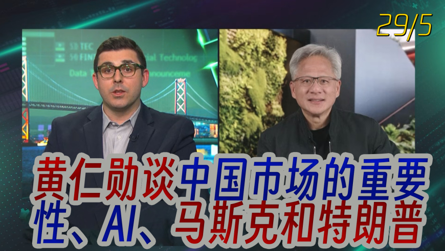 49494949今晚开奖结果香,宋兆普提醒年轻人晚上11点要睡觉,权威独家讨论与热门话题_扩展版V14.90