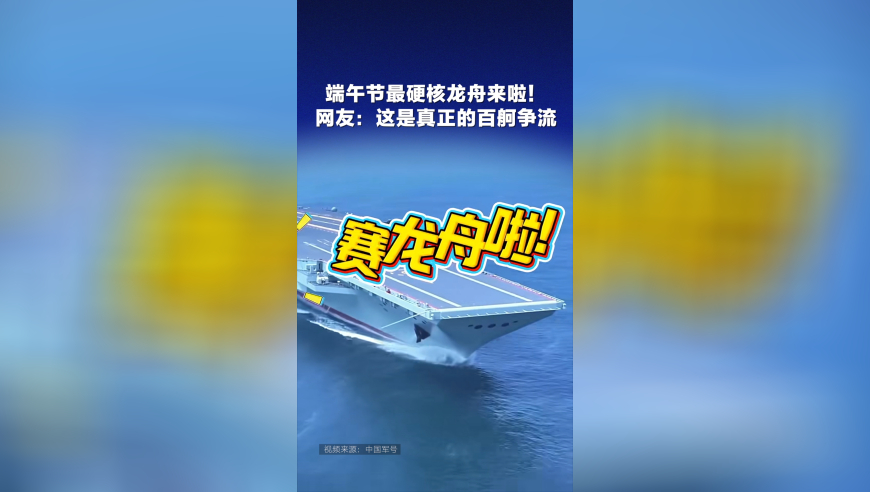 精准一肖一码100准,杨子饰演西门庆 陈凯歌犀利点评,社会责任方案执行_标清版V6.3