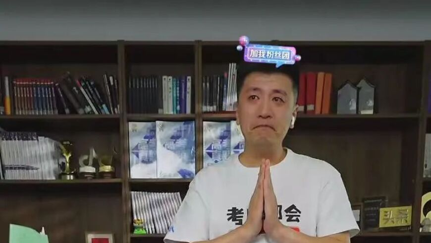 澳门今晚三肖一马精准,哪吒票房,精准解释落实的人生哲理_极速版V6.67