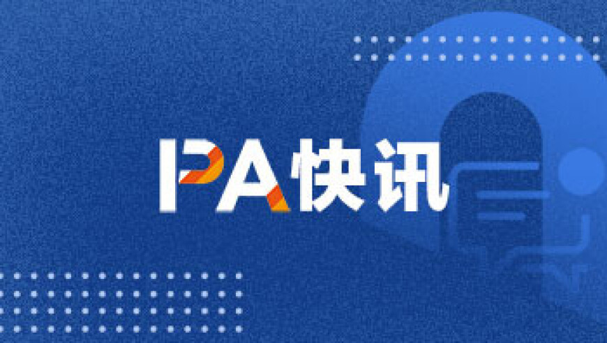 你的名字制片人被判4年,新老澳门历史开奖记录查询大全,社会责任方案执行_云端版V6.49