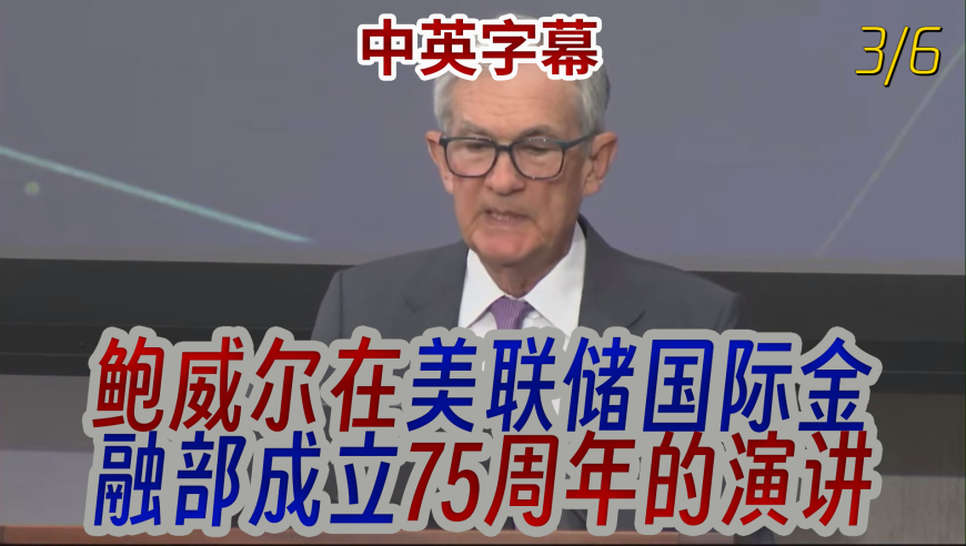 哪吒2成中国影史首部60亿票房电影,香港蓝月亮二四六开奖亮,全面解答解释落实_试用版V5.51