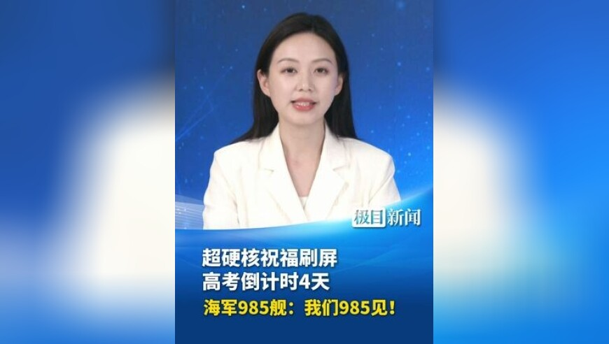 货车追尾致3死 判三缓五引不满,澳门二四六免费资料大全,整体规划执行讲解_AR版V9.6