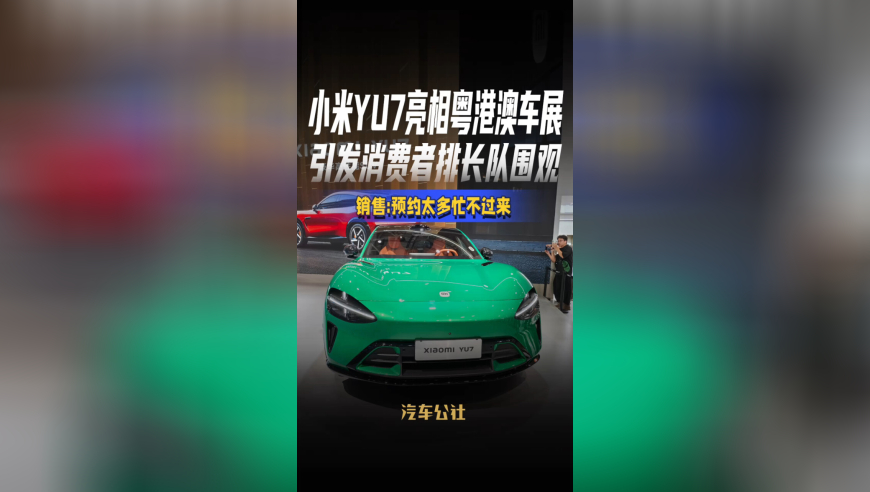 沃尔沃：将把部分生产转移到美国,香港6合开奖结果今天开什么号码呢图片,权威独家讨论与热门话题_轻量版V8.99