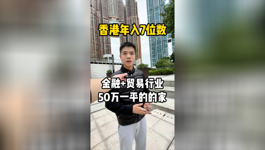 新澳门315期开奖结果2025开奖记录,复旦教授回应提倡年轻人啃老,完美答案解释落实_手机版V15.73
