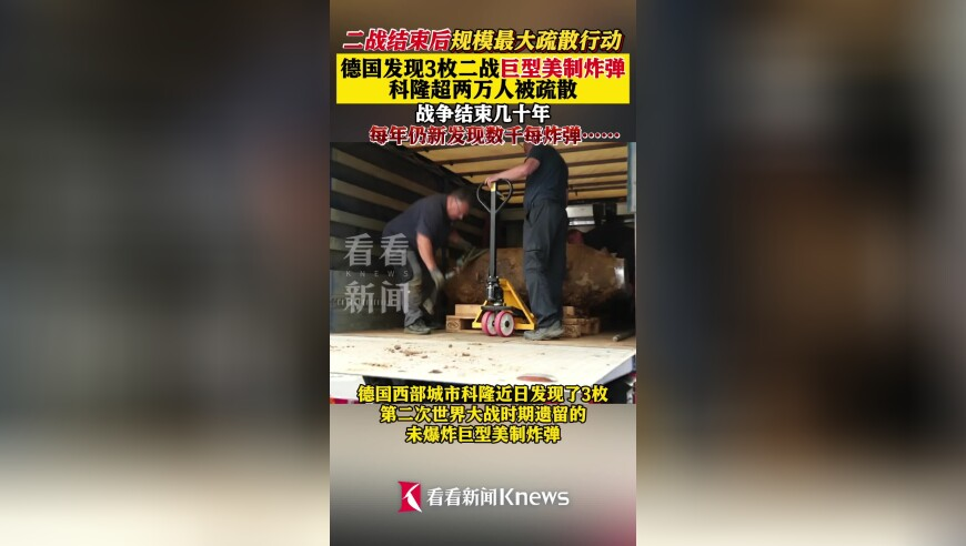 2025年管家婆的一肖一码,海尔强制双休制,机构预测与落实方法揭秘_轻量版V10.24