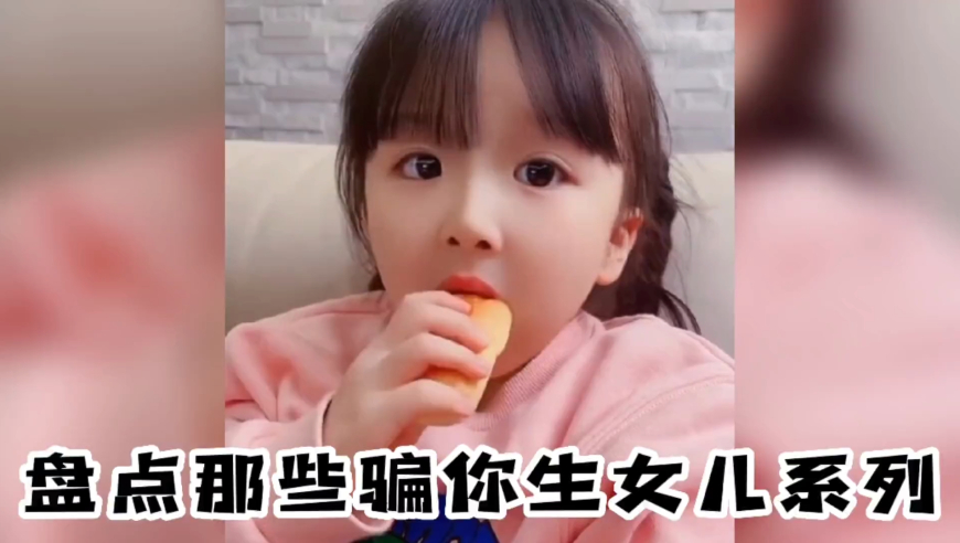 一幼儿园上课70%时间在巡山,白小姐一肖一码今天开奖结果,前瞻性战略落实探讨_手机版V4.21