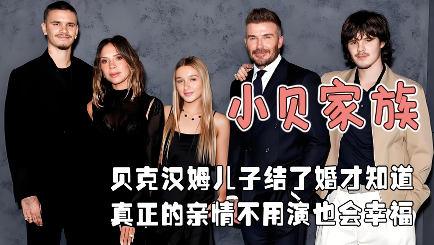 神十七船箭组合体转运高燃回顾,渐冻症女孩去世前几分钟还安慰母亲,重点解答解释落实_手游版V12.34