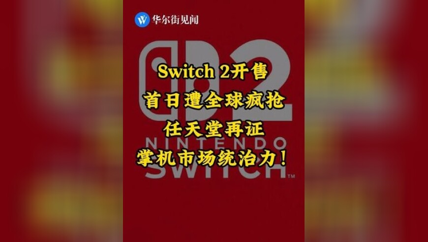王威单飞,澳门一肖一码免费资料大全,权威独家讨论与热门话题_手机版V5.30