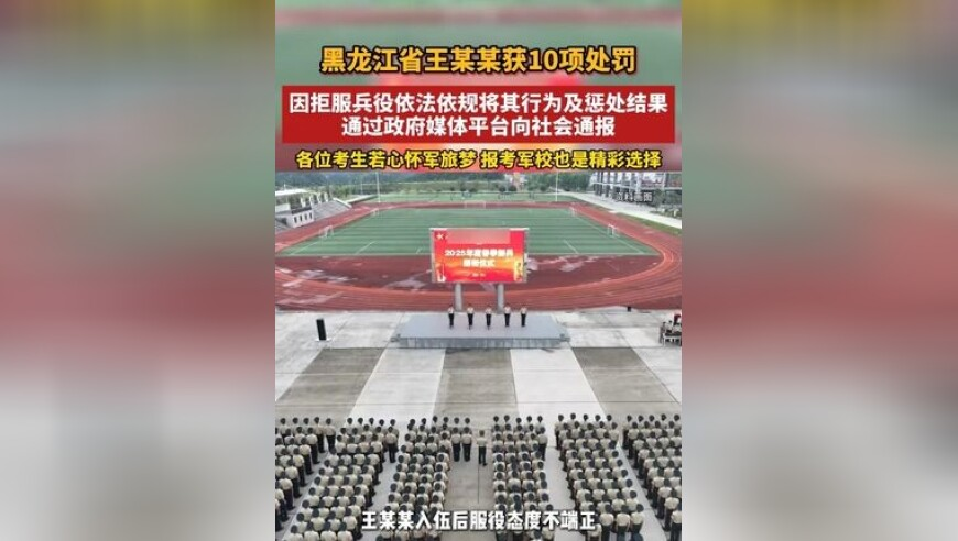 53万的小米SU7Ultra到底值不值,2025管家婆澳门正牌资料,整体规划执行讲解_探索版V7.44