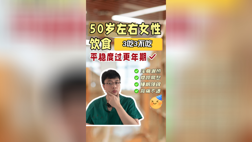 今年元宵 十五的月亮十五圆,新澳彩历史开奖记录香港,多元化方案执行策略_权威版V1.19