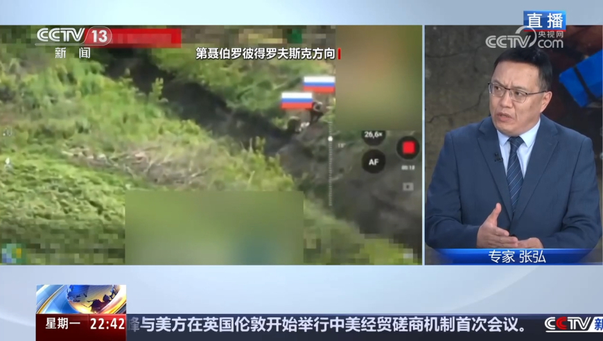 2025新澳彩47开奖记录,美国一市长起诉特朗普政府,整体规划执行讲解_权威版V3.22